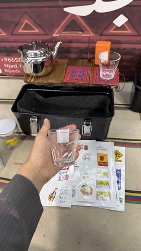 صندوق شاي متكامل