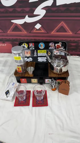 صندوق شاي بجميع الاغراض