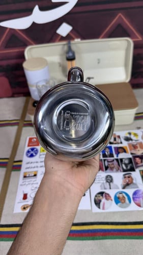 صندوق شاي بريق ابو لغبوب