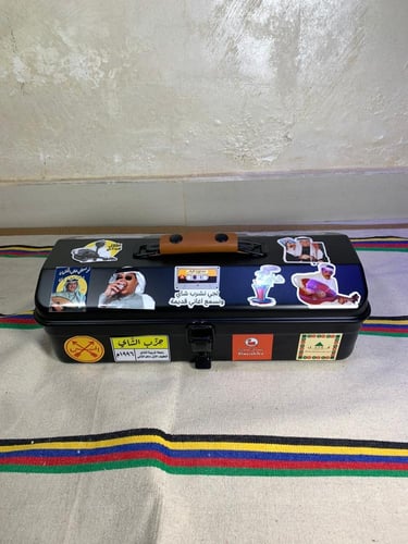 صندوق شاي حديد فارغ