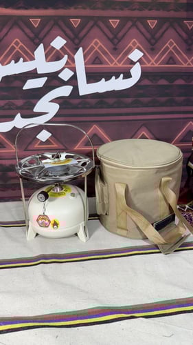 دبة هندية PKL أف وايت