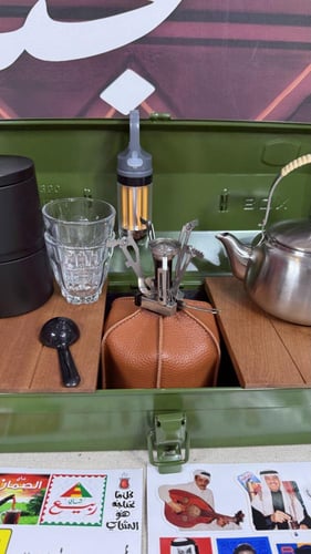 صندوق شاي بريق طوكيوا