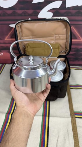 شنطة شاي متكاملة