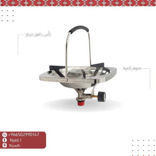 راس دافور مربع انتيك 2258