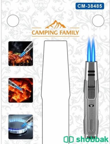 ولاعة شعلة لهب