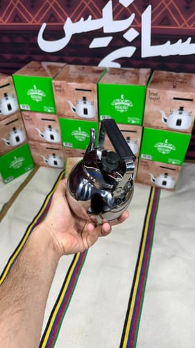 ابريق شبية ابو لغبوب