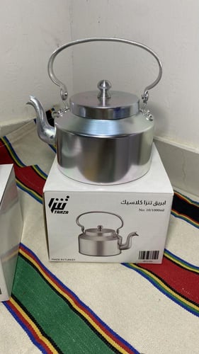 بريق تنزا كلاسك المنيوم