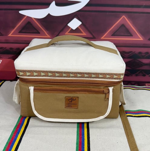 شنطة شاي متكاملة