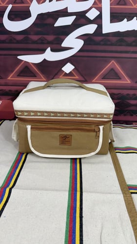 شنطة شاي متكاملة بريق ابو لغبوب مع قاعدة