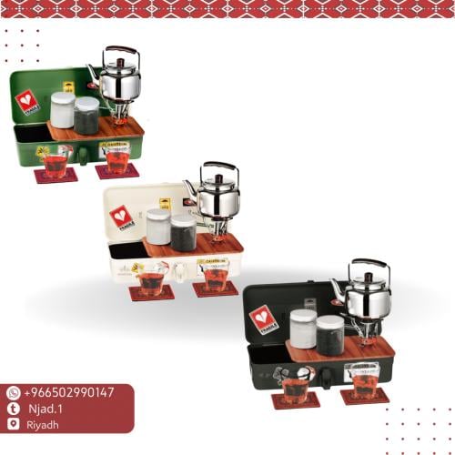 صندوق شاي بجميع الاغراض