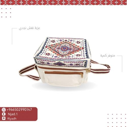 عزبة نقش نجدي