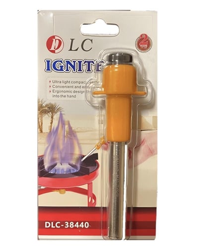 قداح غاز صغير