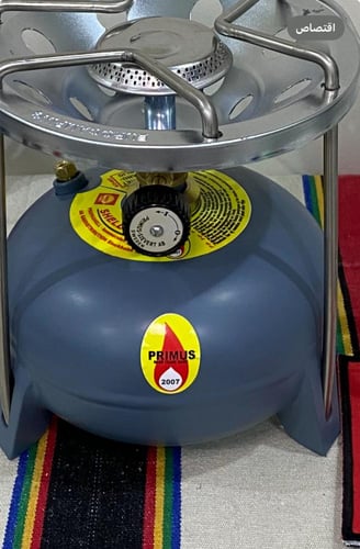 أستيكر شاخوف