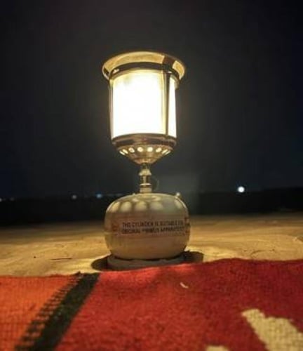 اتريك بزجاج ثلجي