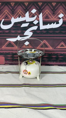 دبة هندية PKL أف وايت