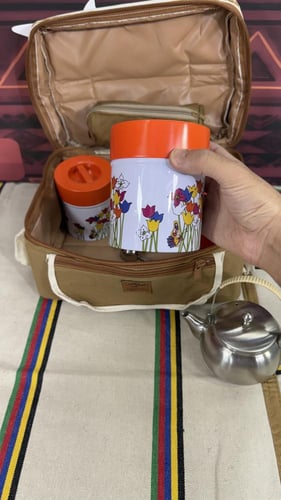 شنطة شاي متكاملة