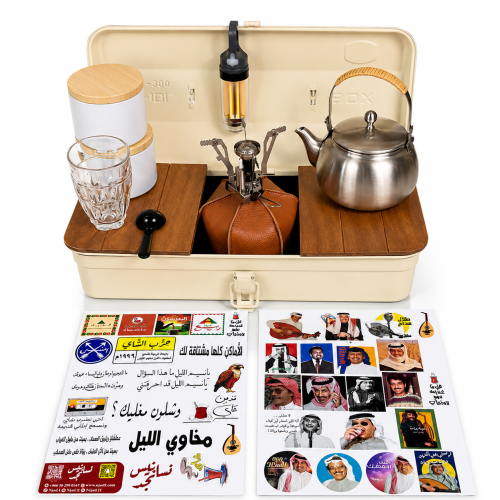 Breeq Tokyo Tea Box