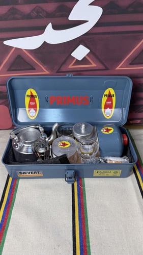 صندوق شاي بريموس