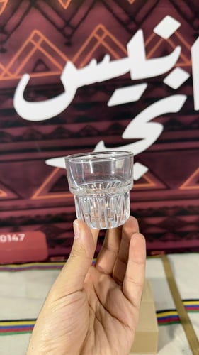 طقم 6 كاسات الهبة