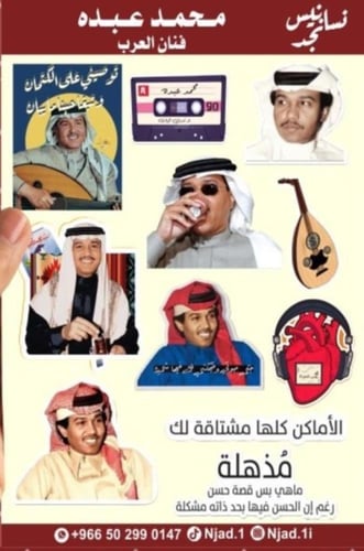 صندوق شاي بجميع الاغراض