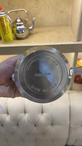 ابريق شبية الياباني