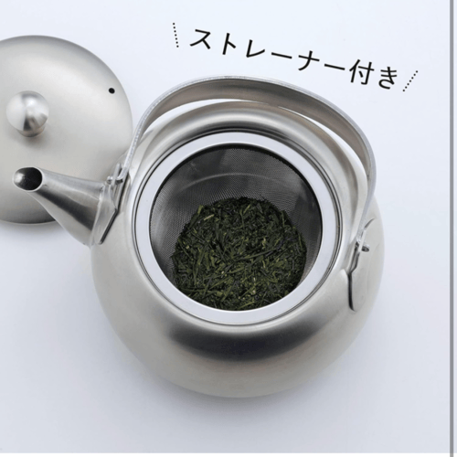 ابريق ياباني بدون خوص