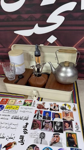 صندوق شاي بريق ميزاكي