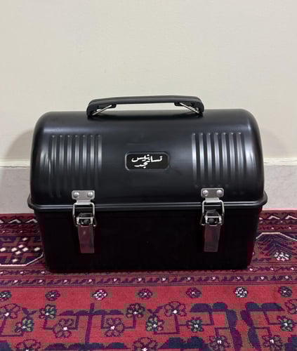 صندوق شبية ستانلي تجهيز ملكي