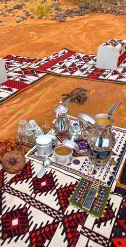 بساط بنقش نجدي