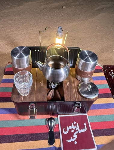 صندوق شاي متكامل