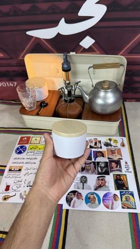 صندوق شاي بريق ميزاكي