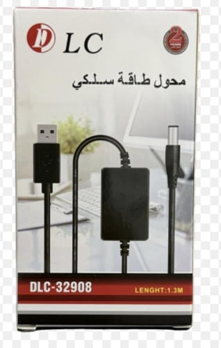 محول طاقه سلكي من USB الي وصله شحن