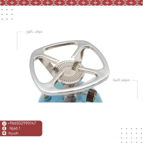 راس دافور