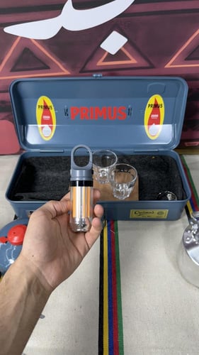 صندوق شاي بريموس