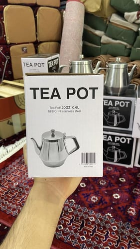 ابريق شبية الياباني