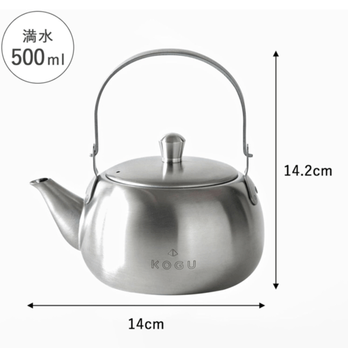 ابريق ياباني بدون خوص