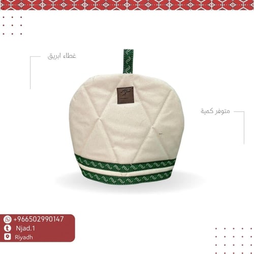 عزبة نسانيس نجد بتطريز7