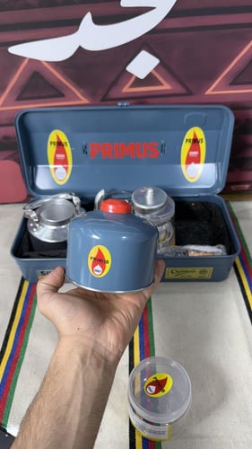 صندوق شاي بريموس