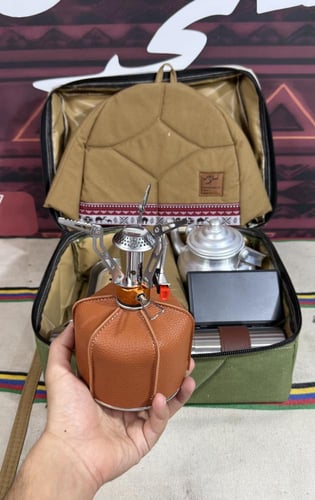 شنطة شاي متكاملة