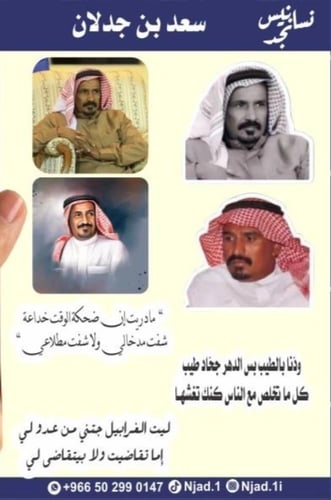 صندوق شاي بجميع الاغراض