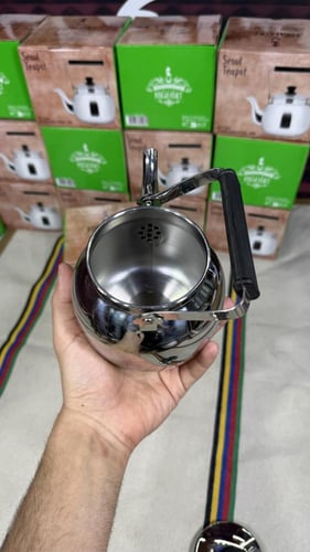 ابريق شبية ابو لغبوب