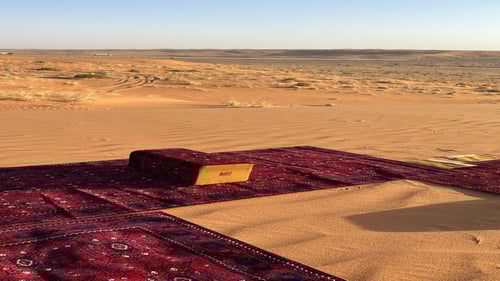 طقم مدات سجادتي نجدي ملبسة تنزاني