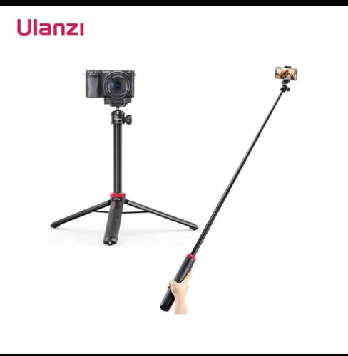 أستاند ترايبود المنيوم