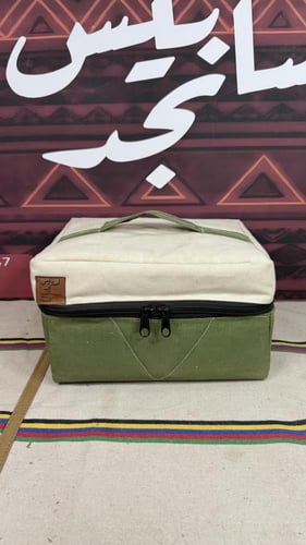 شنطة شاي متكاملة