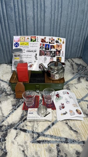 صندوق شاي بجميع الاغراض