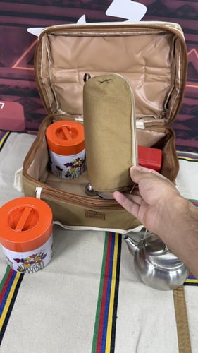 شنطة شاي متكاملة