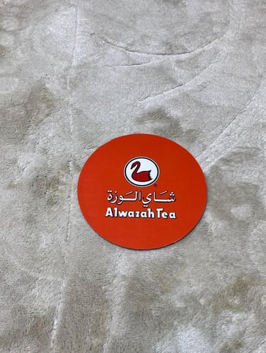 كوستر كرتون مقوى باستيكر شاي الربيع