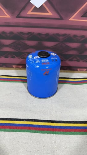 دبة غاز 450 قرام