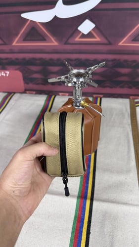 دبة مع موقد كامبينج مون 450g