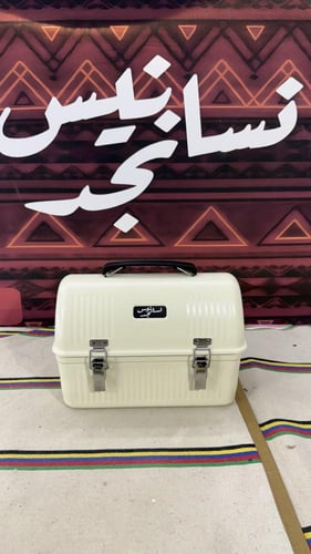 صندوق شبية ستانلي فازغ